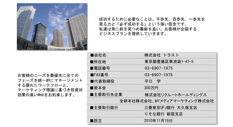 ЊTv